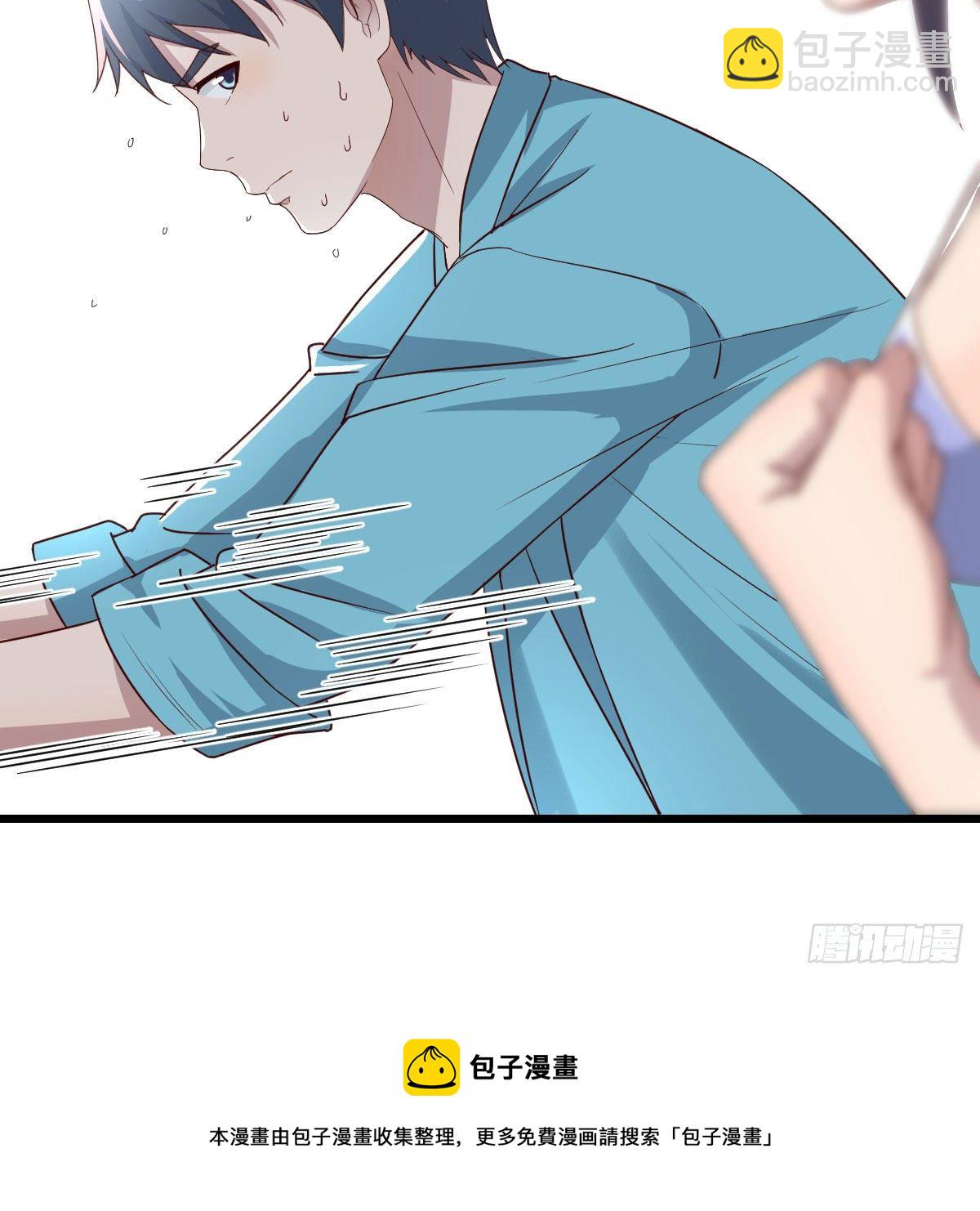 目标：人工岛特训08(1/2)-第199话