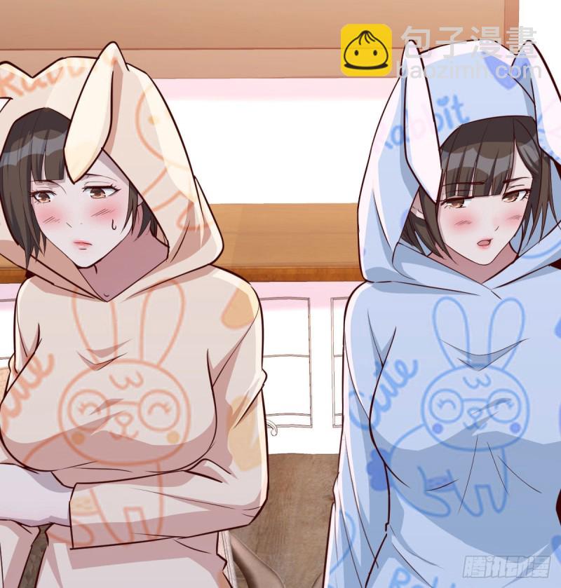 原来有两次(1/2)-第23话