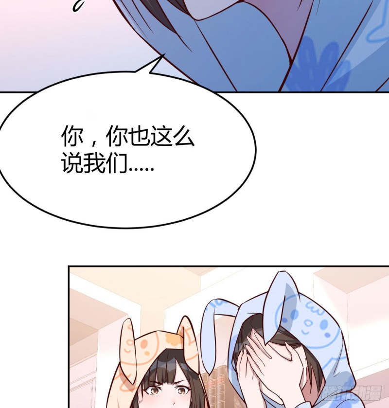 原来有两次(1/2)-第23话