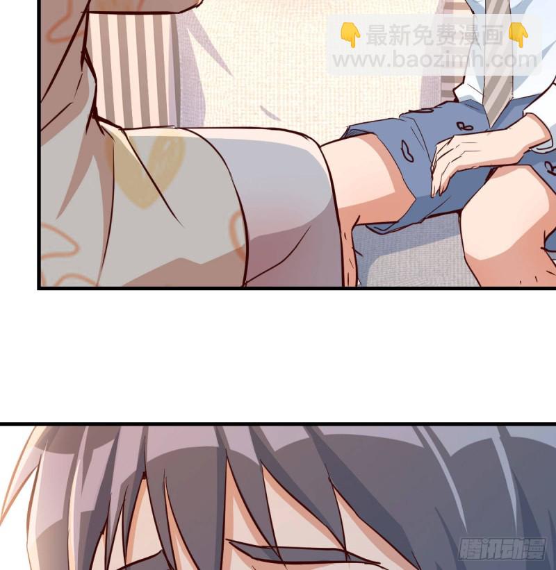 原来有两次(1/2)-第23话