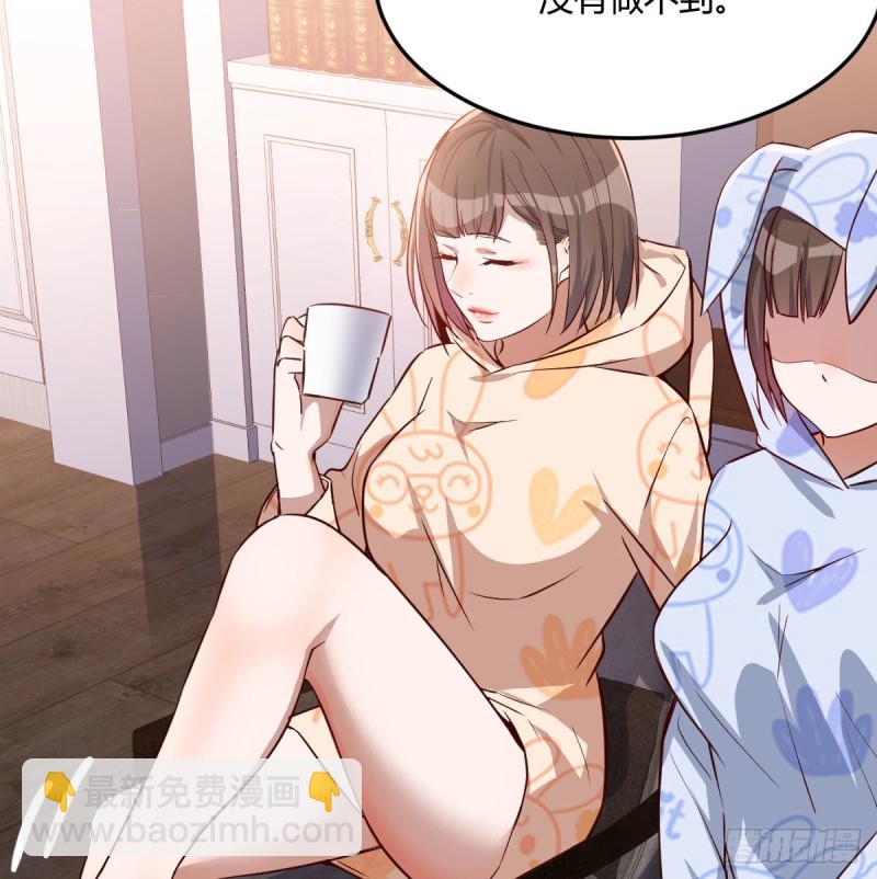 原来有两次(1/2)-第23话