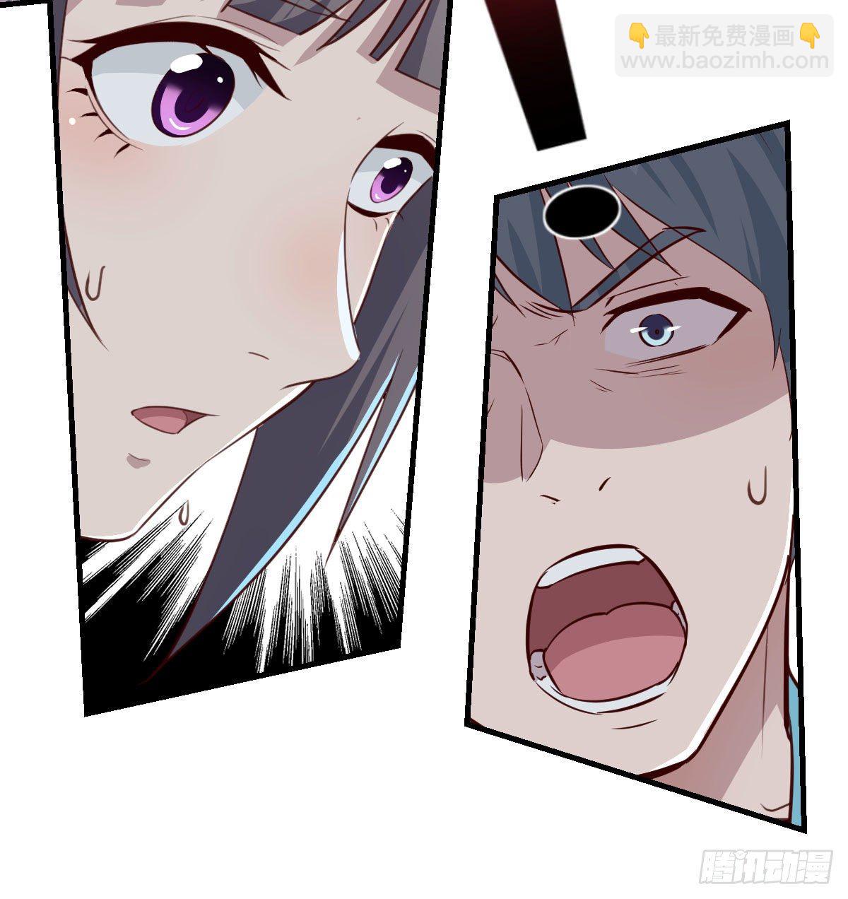 目标：人工岛特训10(1/2)-第201话