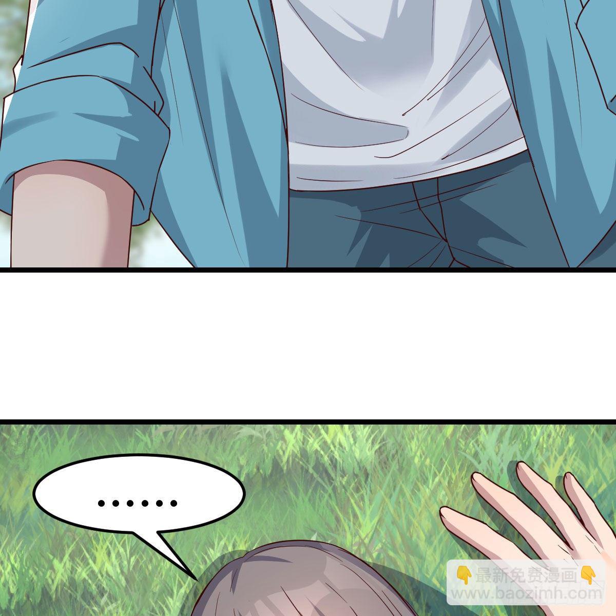 目标：人工岛特训10(1/2)-第201话