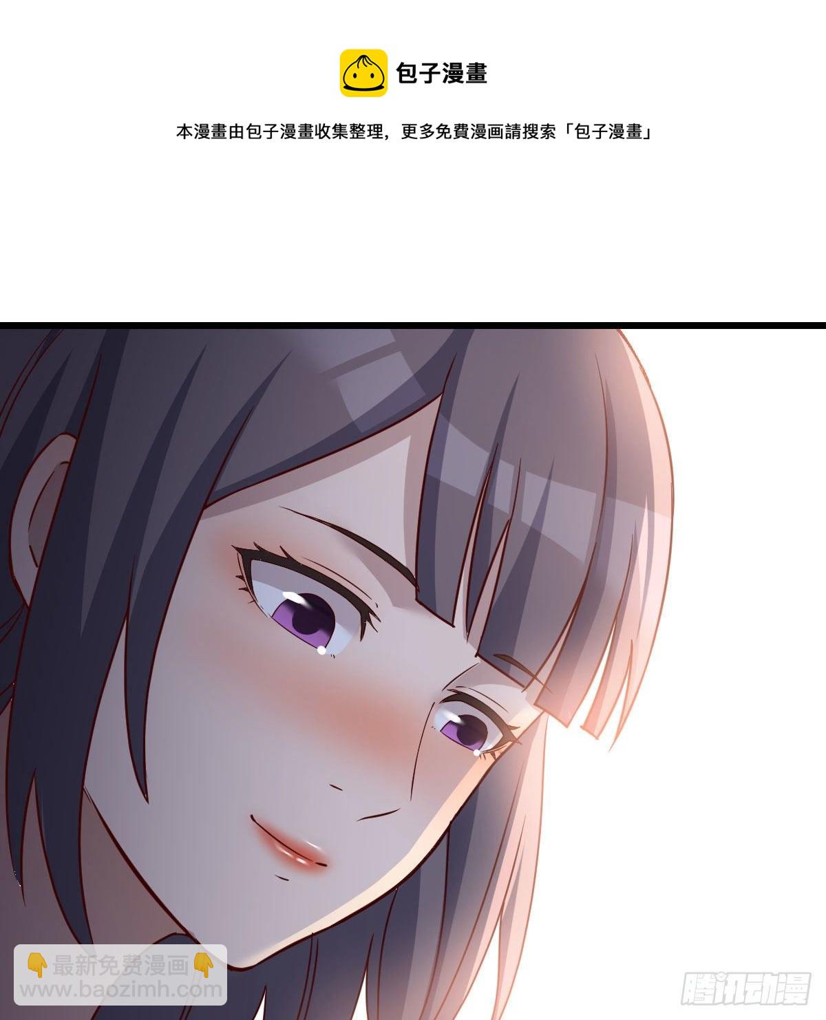 目标：人工岛特训10(1/2)-第201话