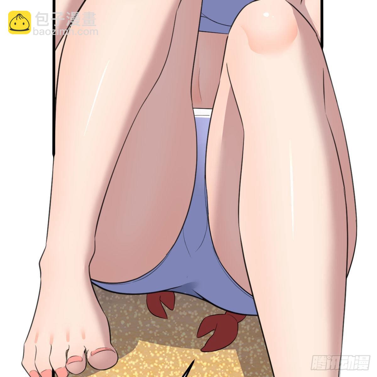 目标：人工岛特训12(1/2)-第203话