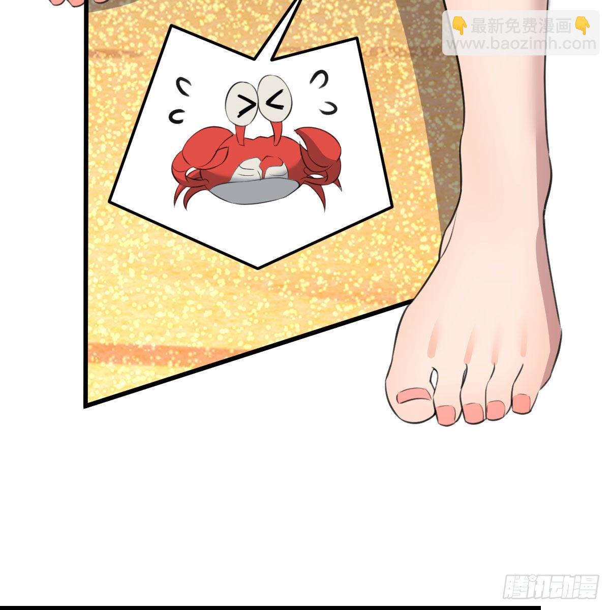 目标：人工岛特训12(1/2)-第203话