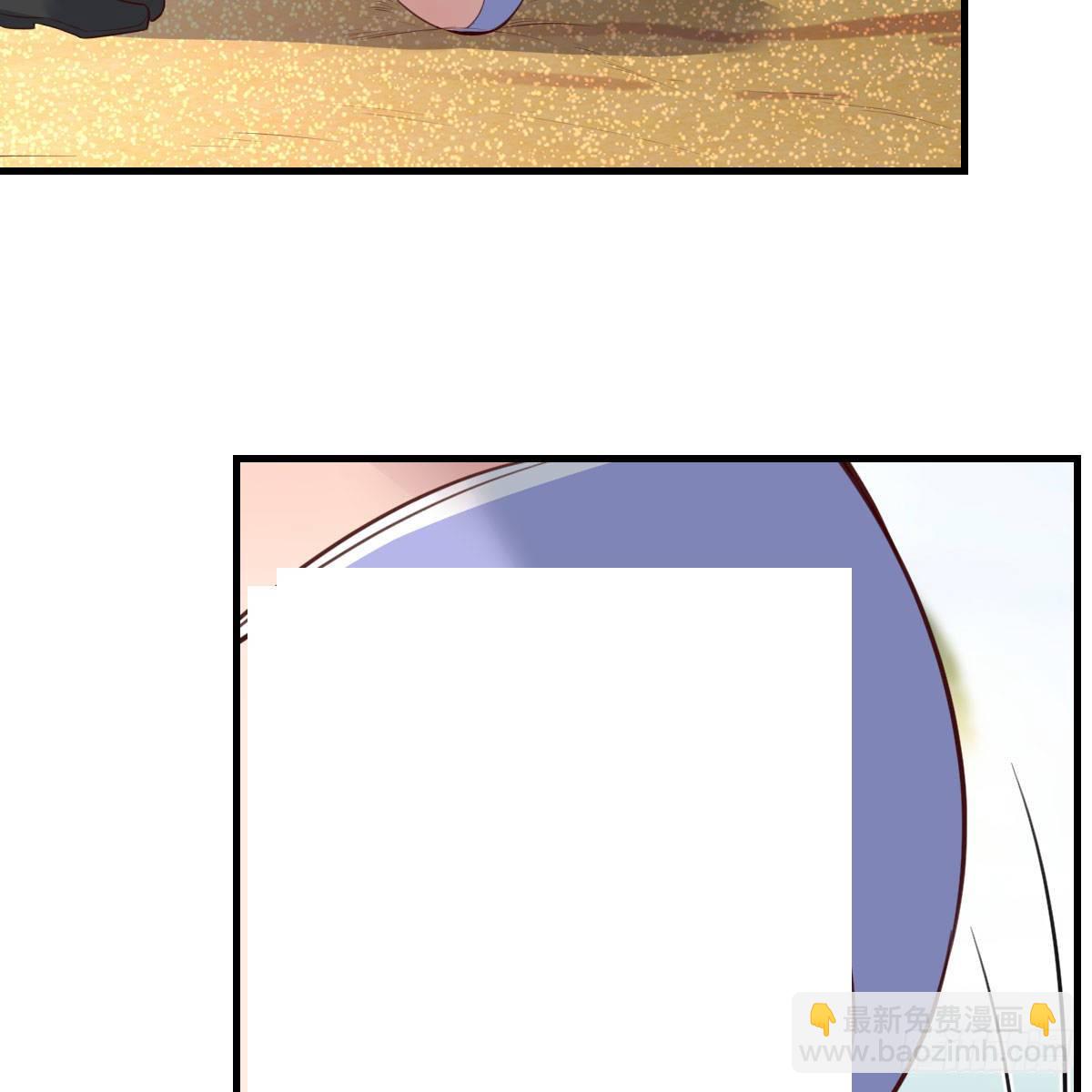 目标：人工岛特训12(1/2)-第203话