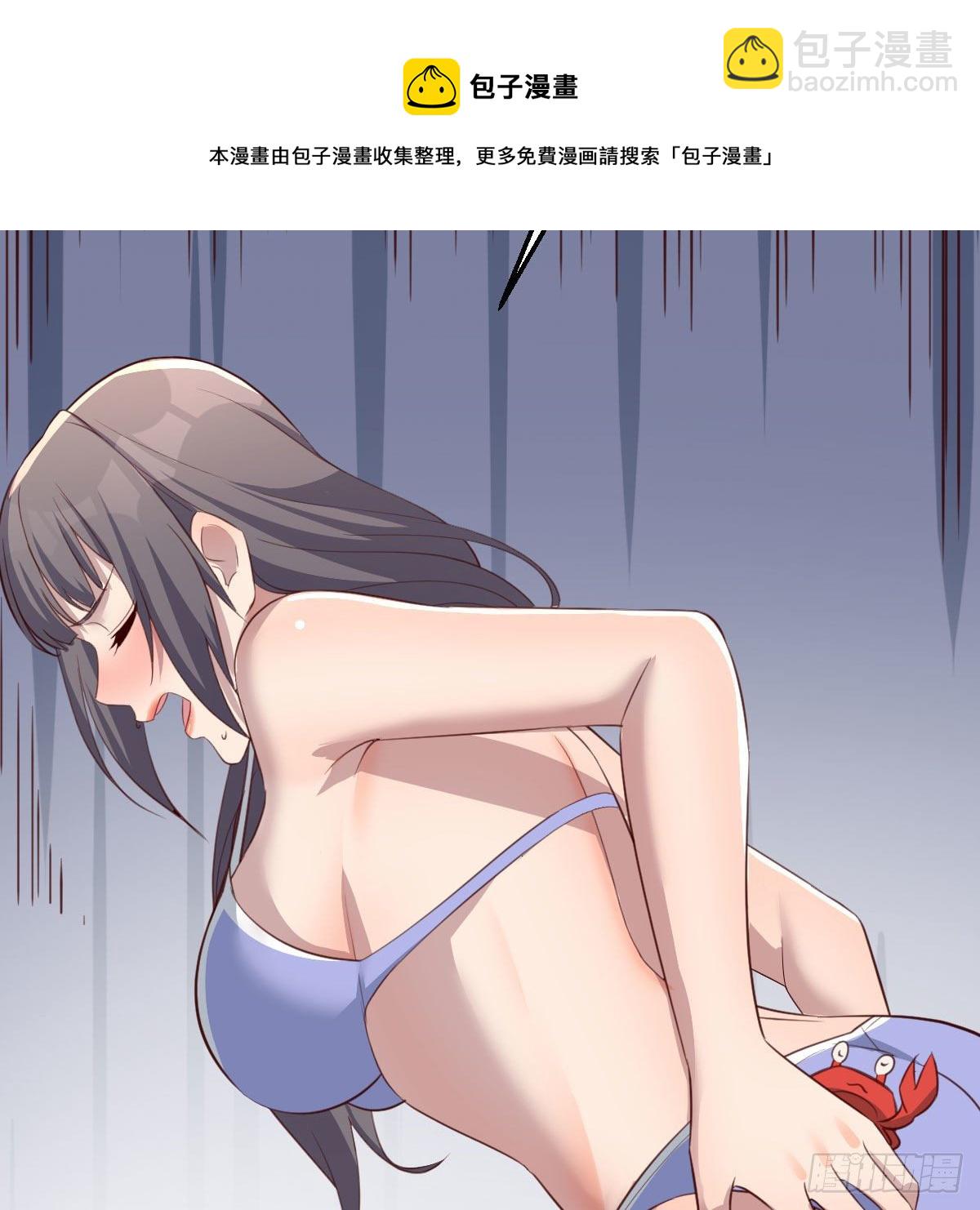 目标：人工岛特训12(1/2)-第203话