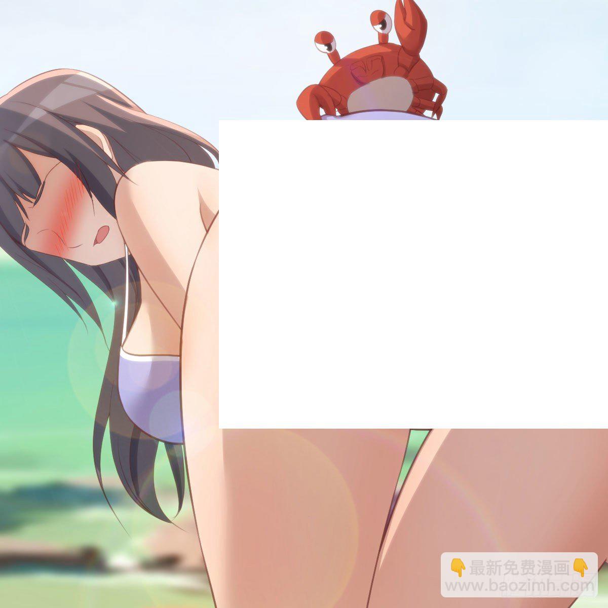 目标：人工岛特训12(1/2)-第203话