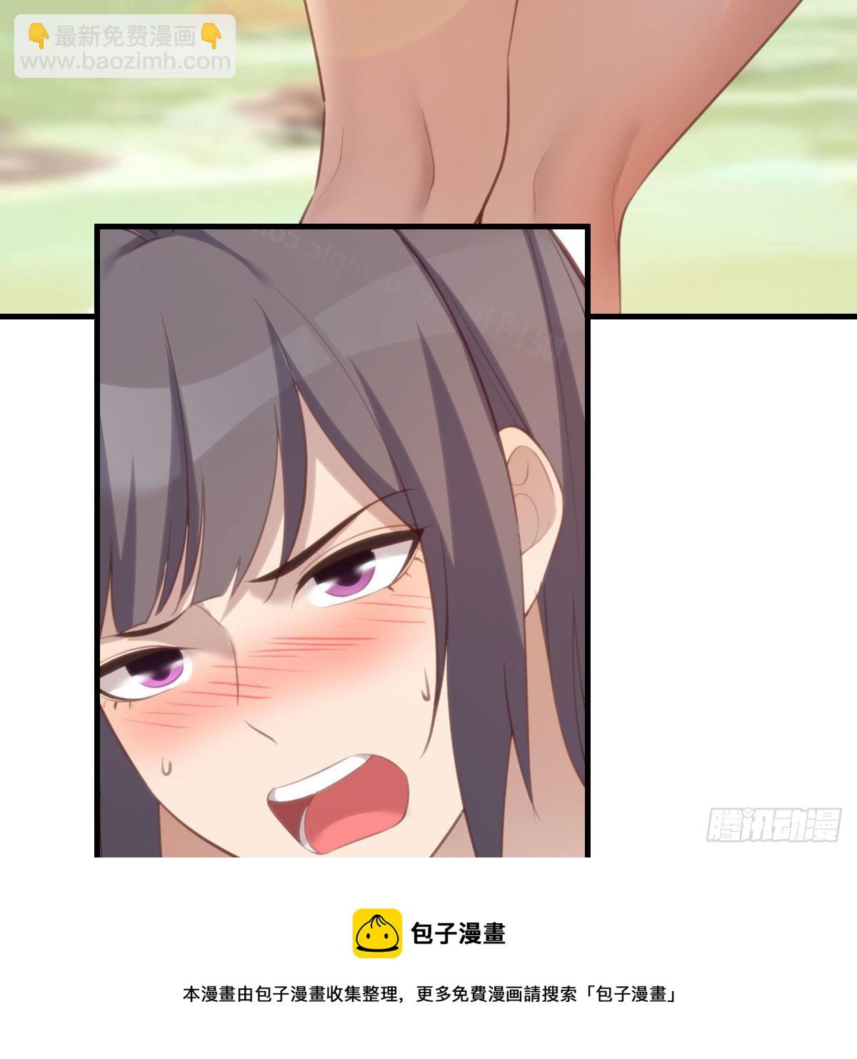 目标：人工岛特训12(1/2)-第203话