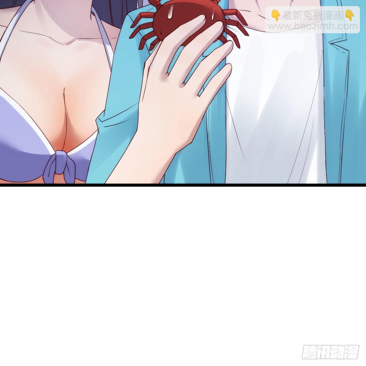 目标：人工岛特训13(1/2)-第205话