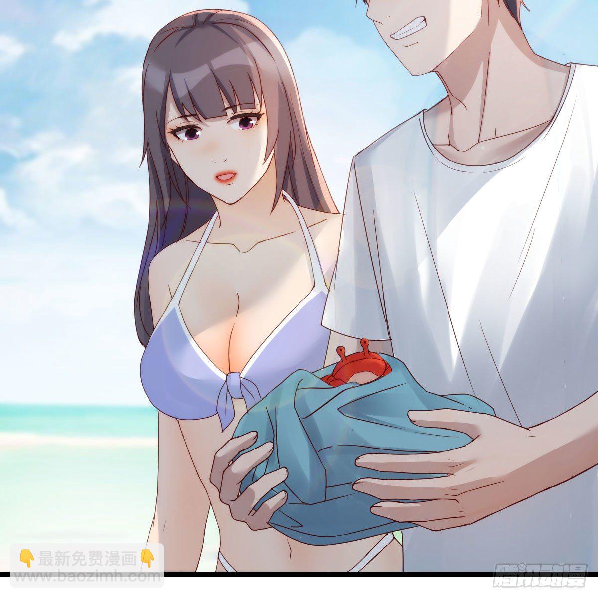 目标：人工岛特训13(1/2)-第205话