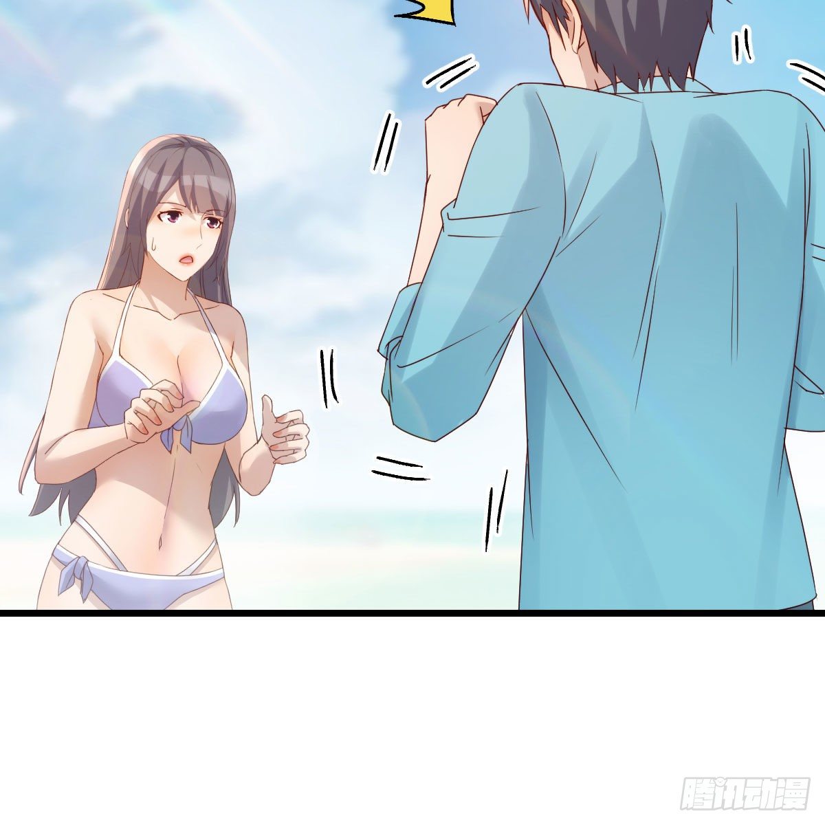 目标：人工岛特训13(1/2)-第205话