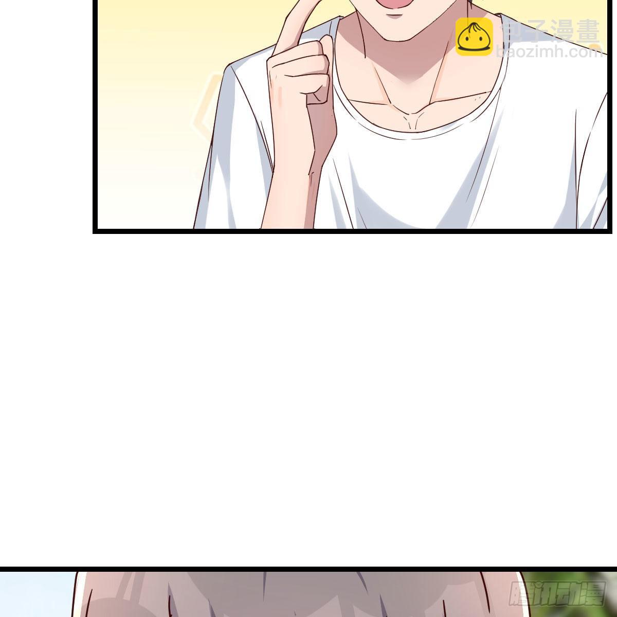 目标：人工岛特训13(1/2)-第205话