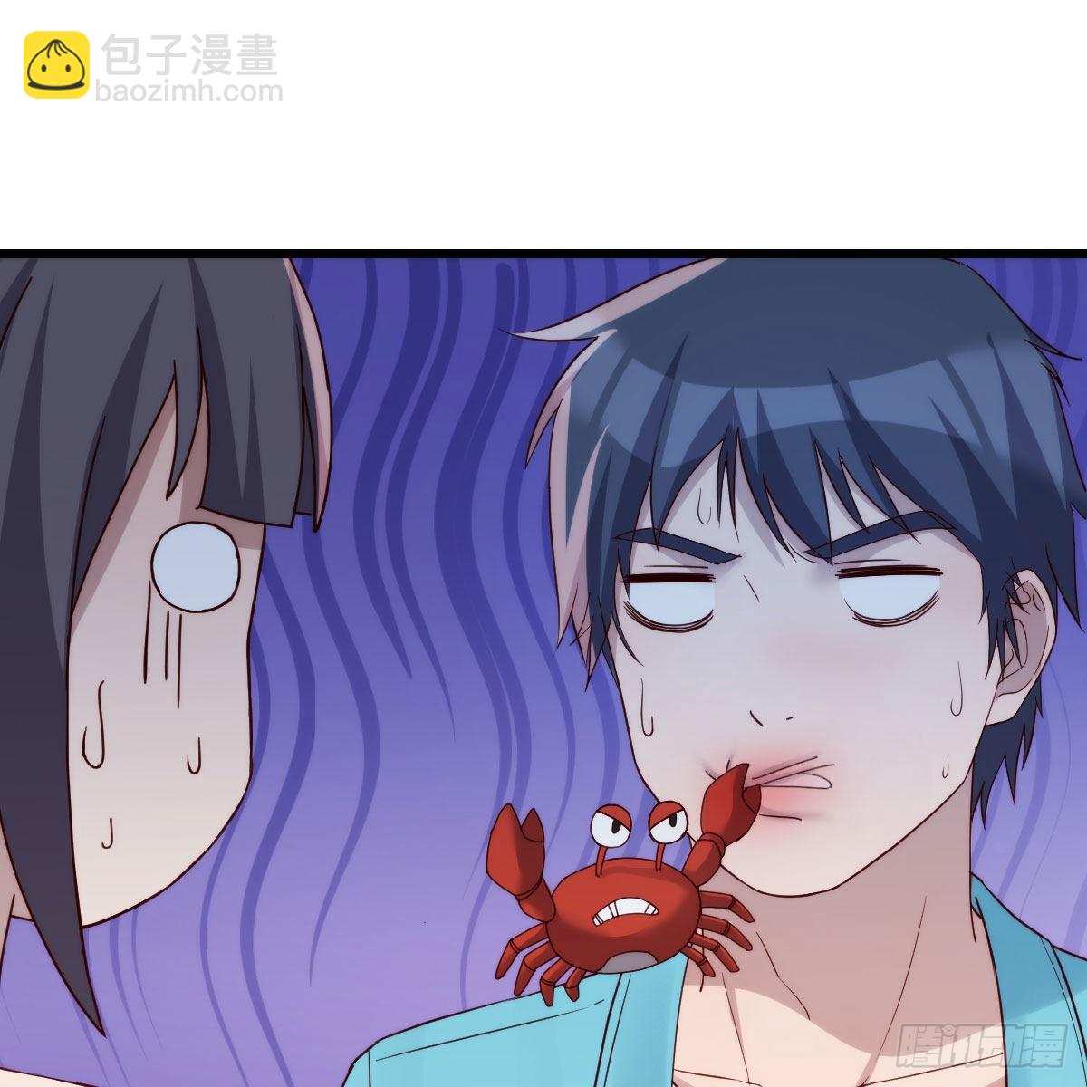 目标：人工岛特训13(1/2)-第205话