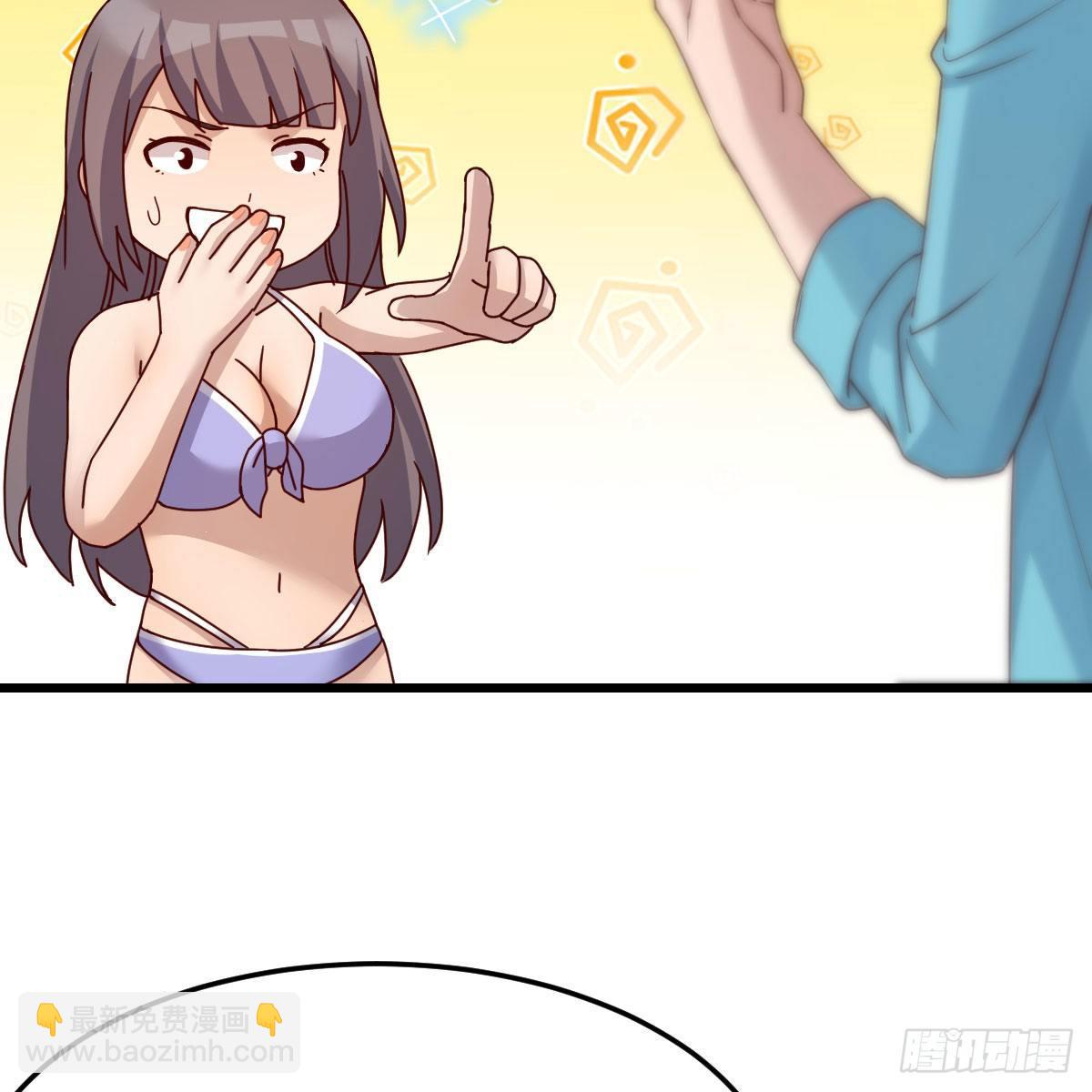 目标：人工岛特训13(1/2)-第205话