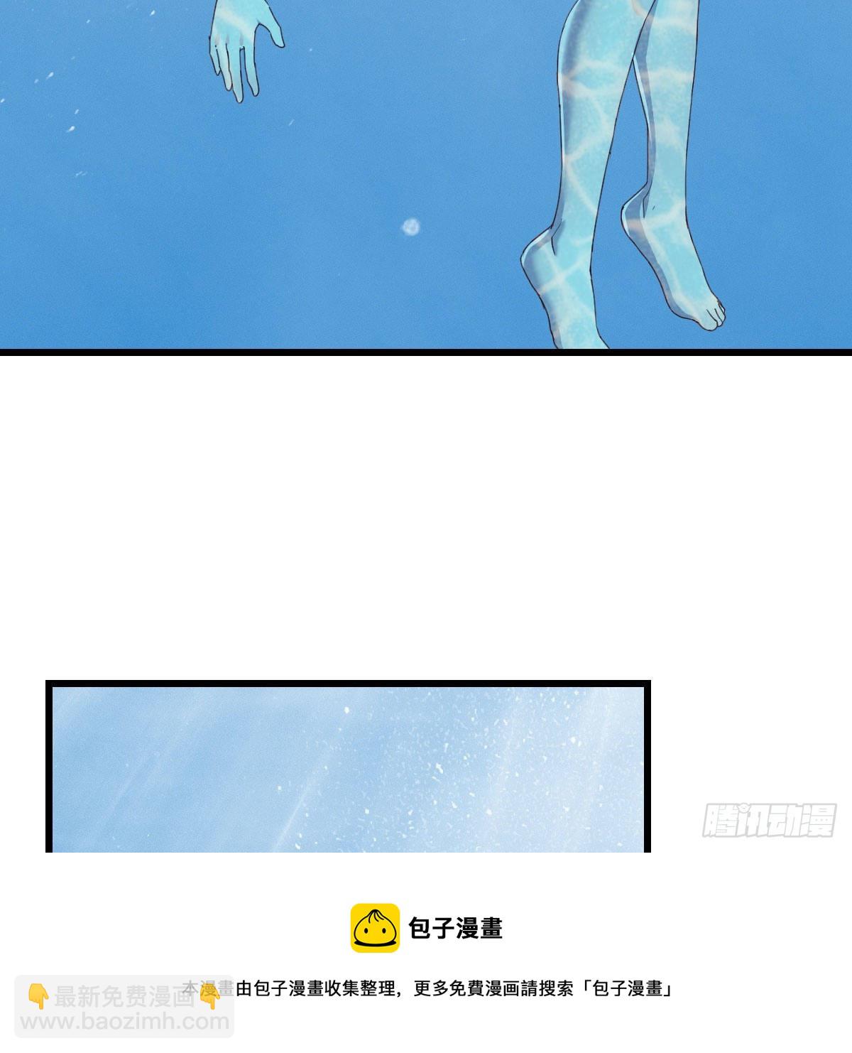 目标：人工岛特训15(1/2)-第207话