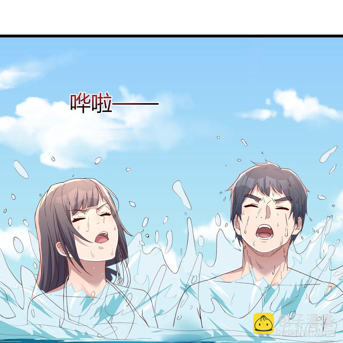 目标：人工岛特训15(1/2)-第207话