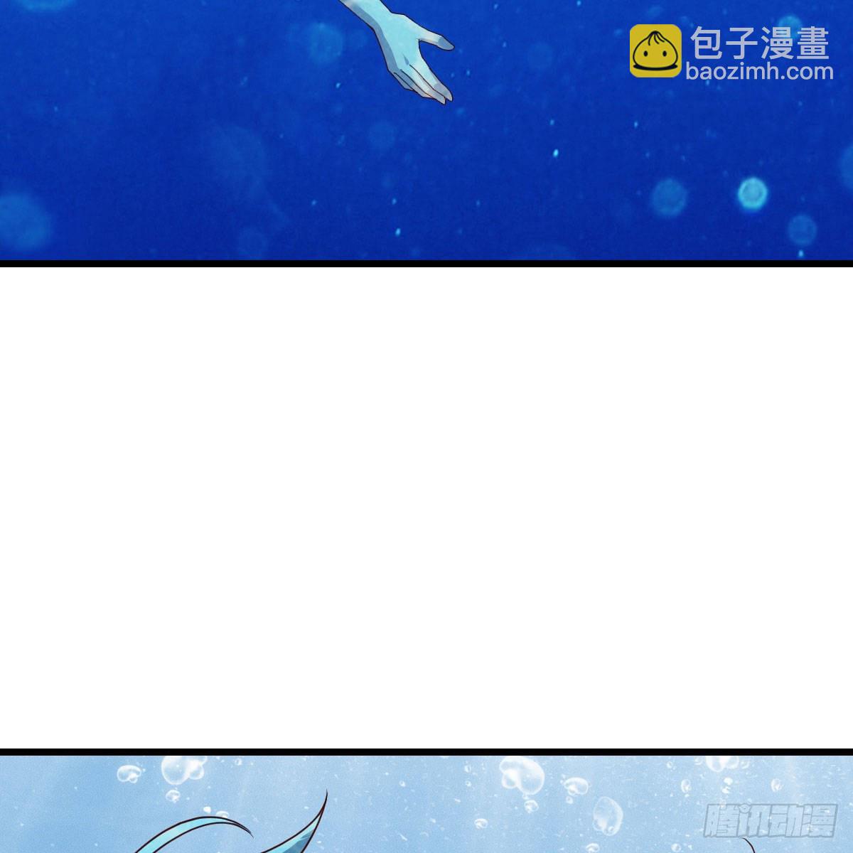 目标：人工岛特训15(1/2)-第207话