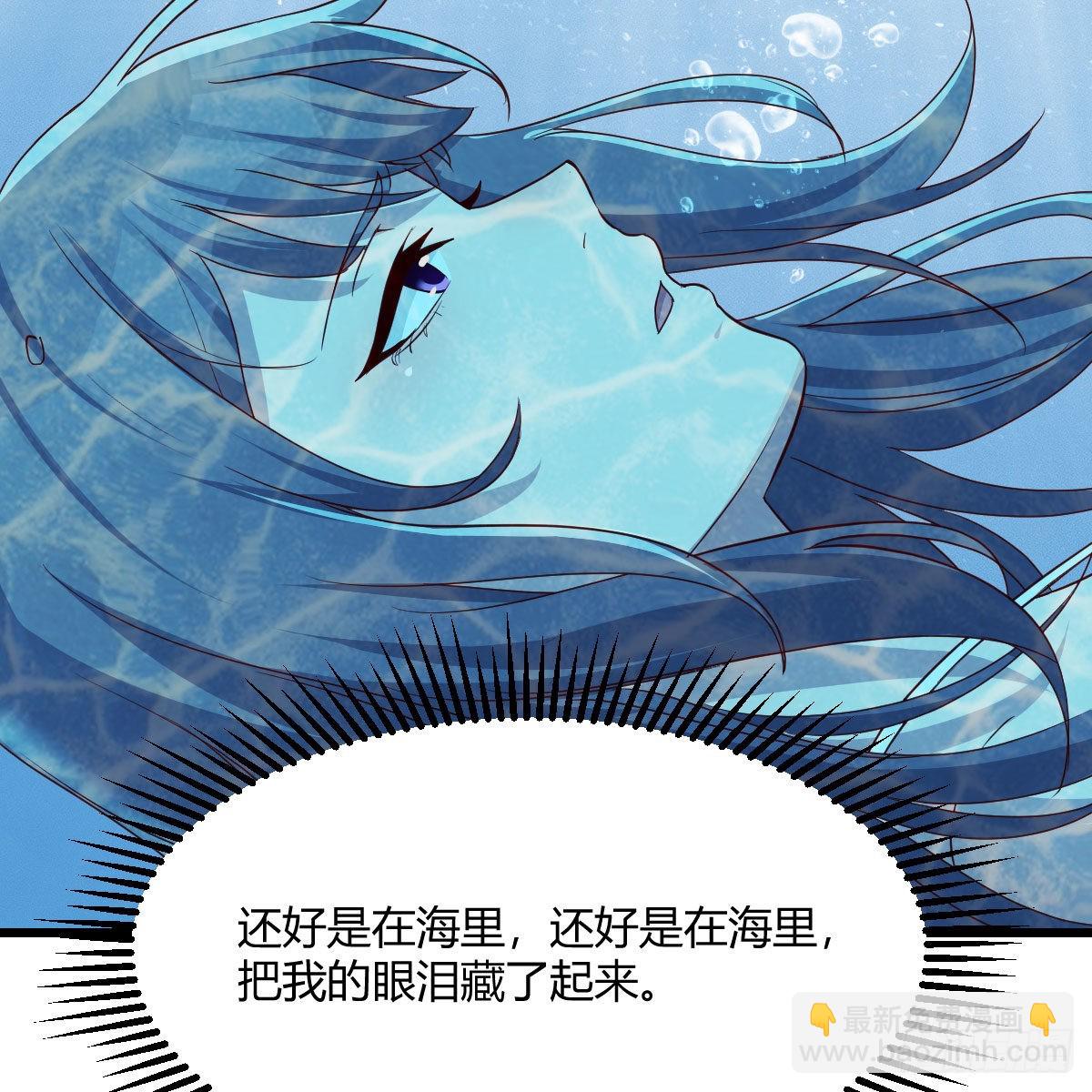 目标：人工岛特训15(1/2)-第207话