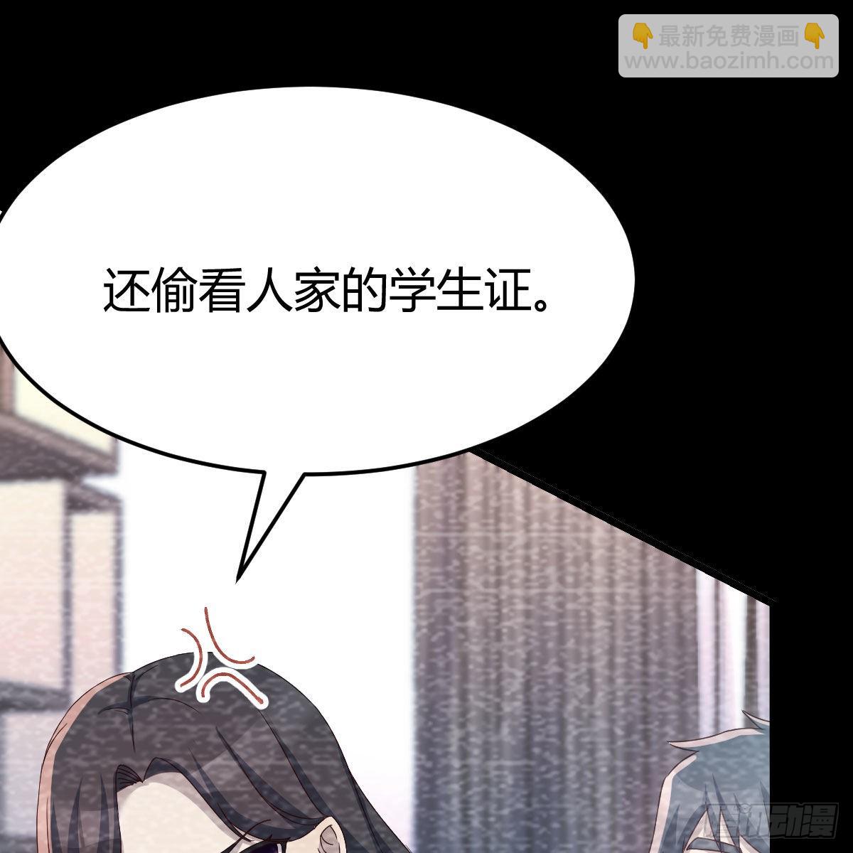 最好的礼物(1/2)-第209话