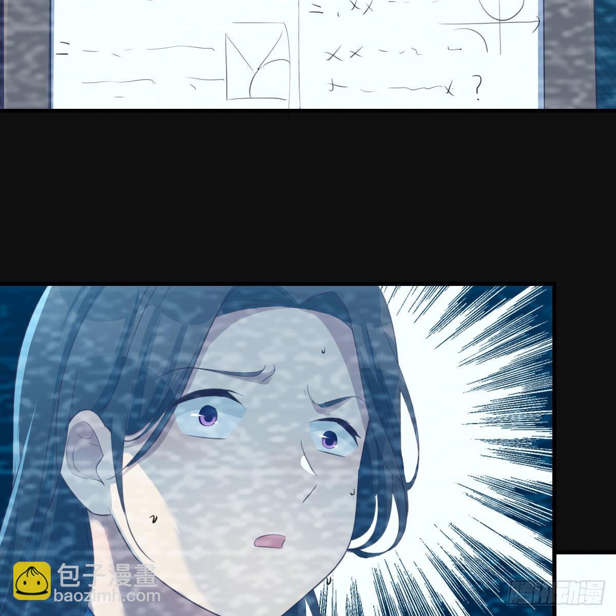 最好的礼物(1/2)-第209话