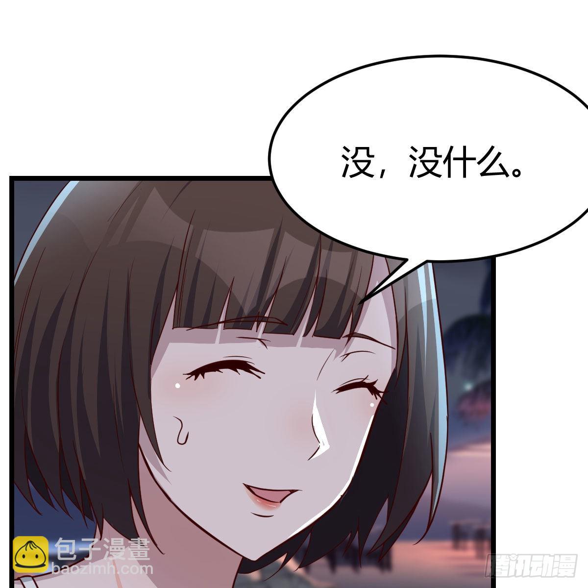 目标：人工岛特训19(1/2)-第211话