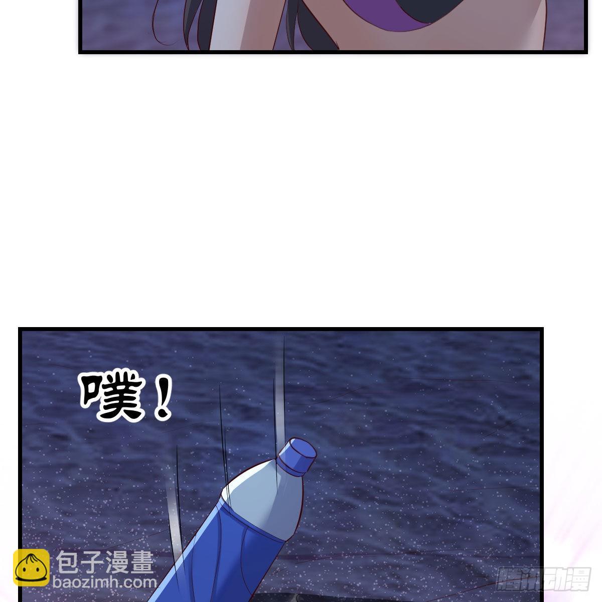 目标：人工岛特训19(1/2)-第211话