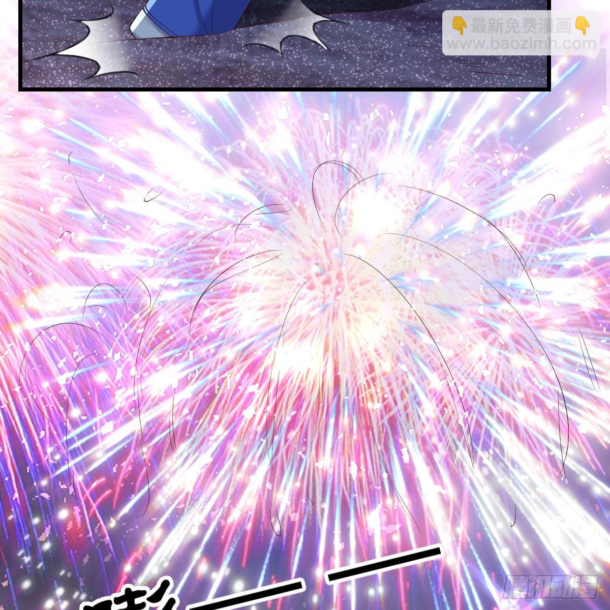 目标：人工岛特训19(1/2)-第211话