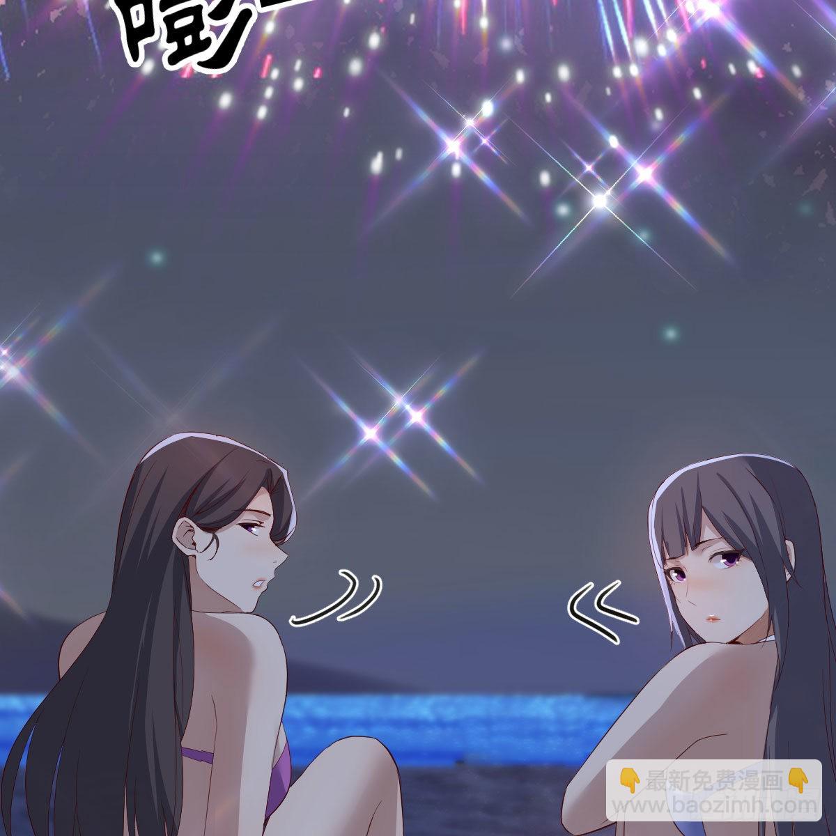 目标：人工岛特训19(1/2)-第211话