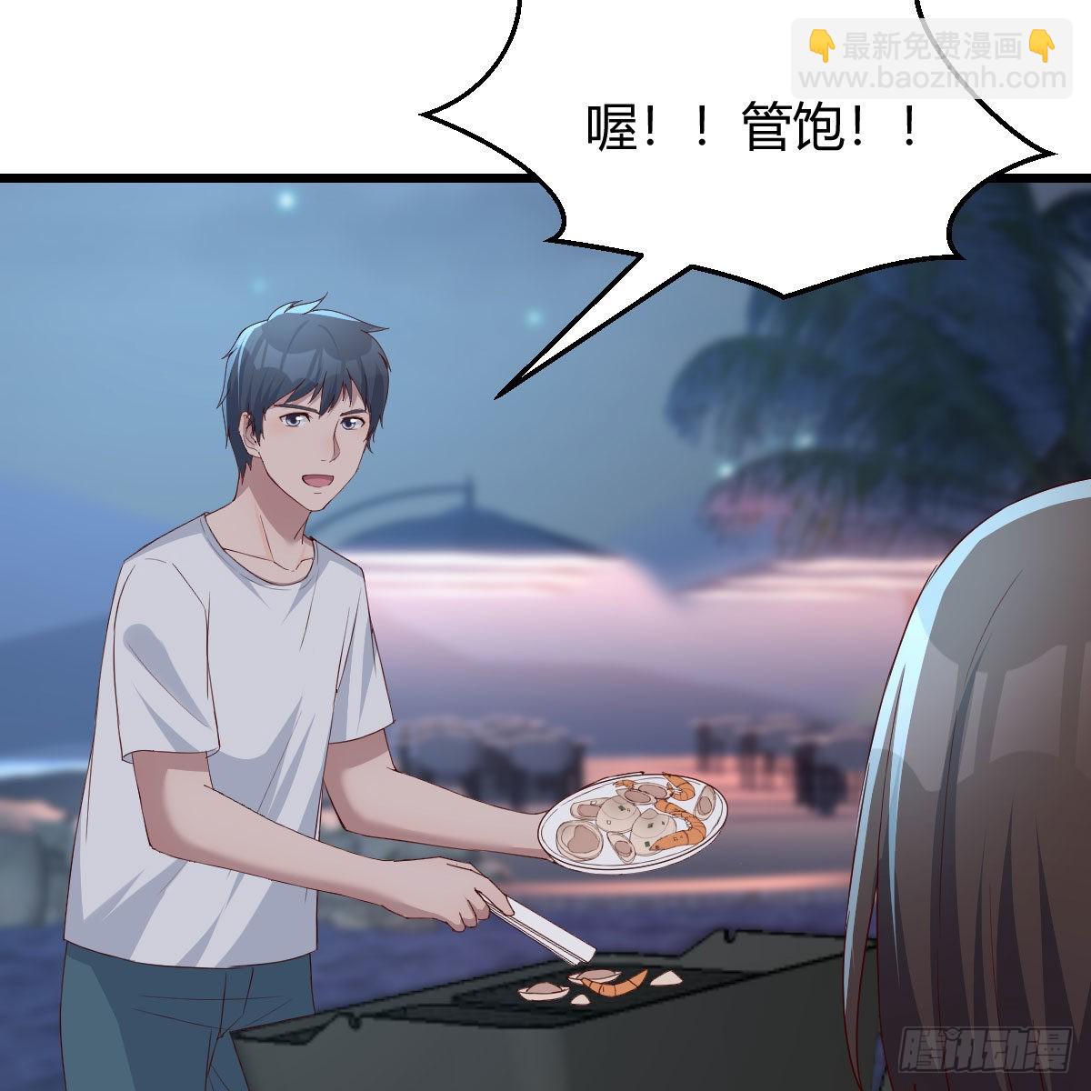 目标：人工岛特训19(1/2)-第211话