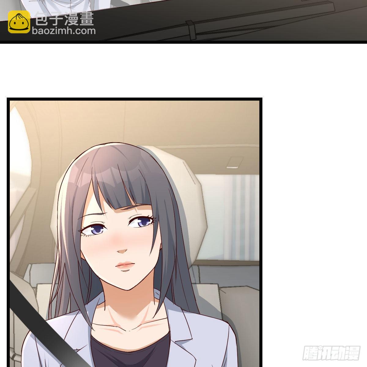 敏慧的心事(1/2)-第213话