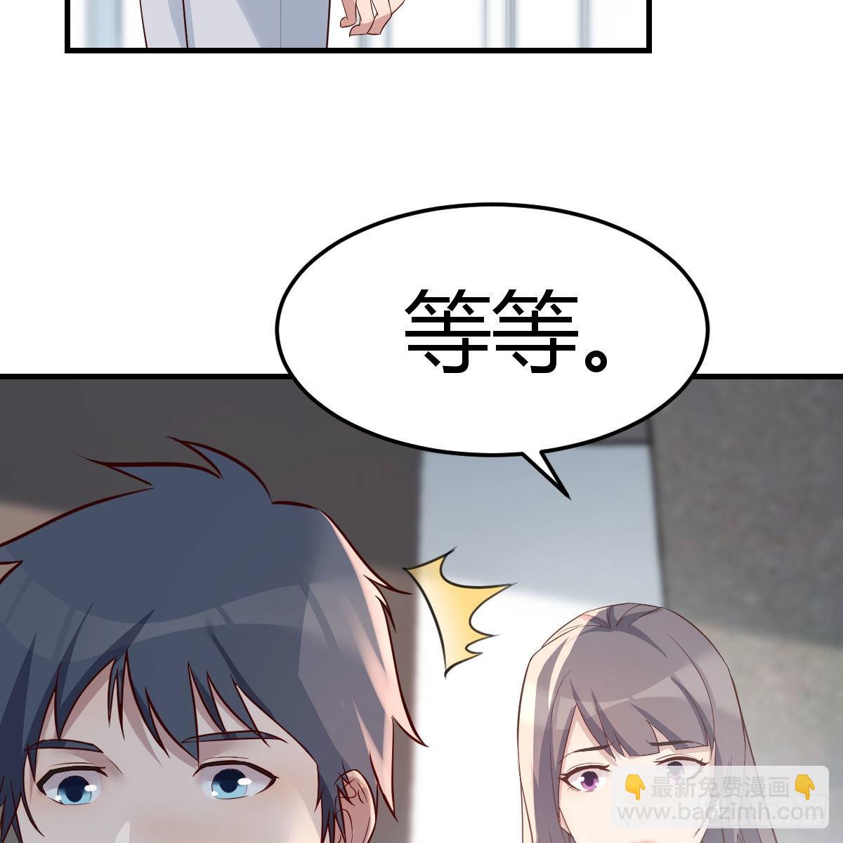 敏慧的心事(1/2)-第213话