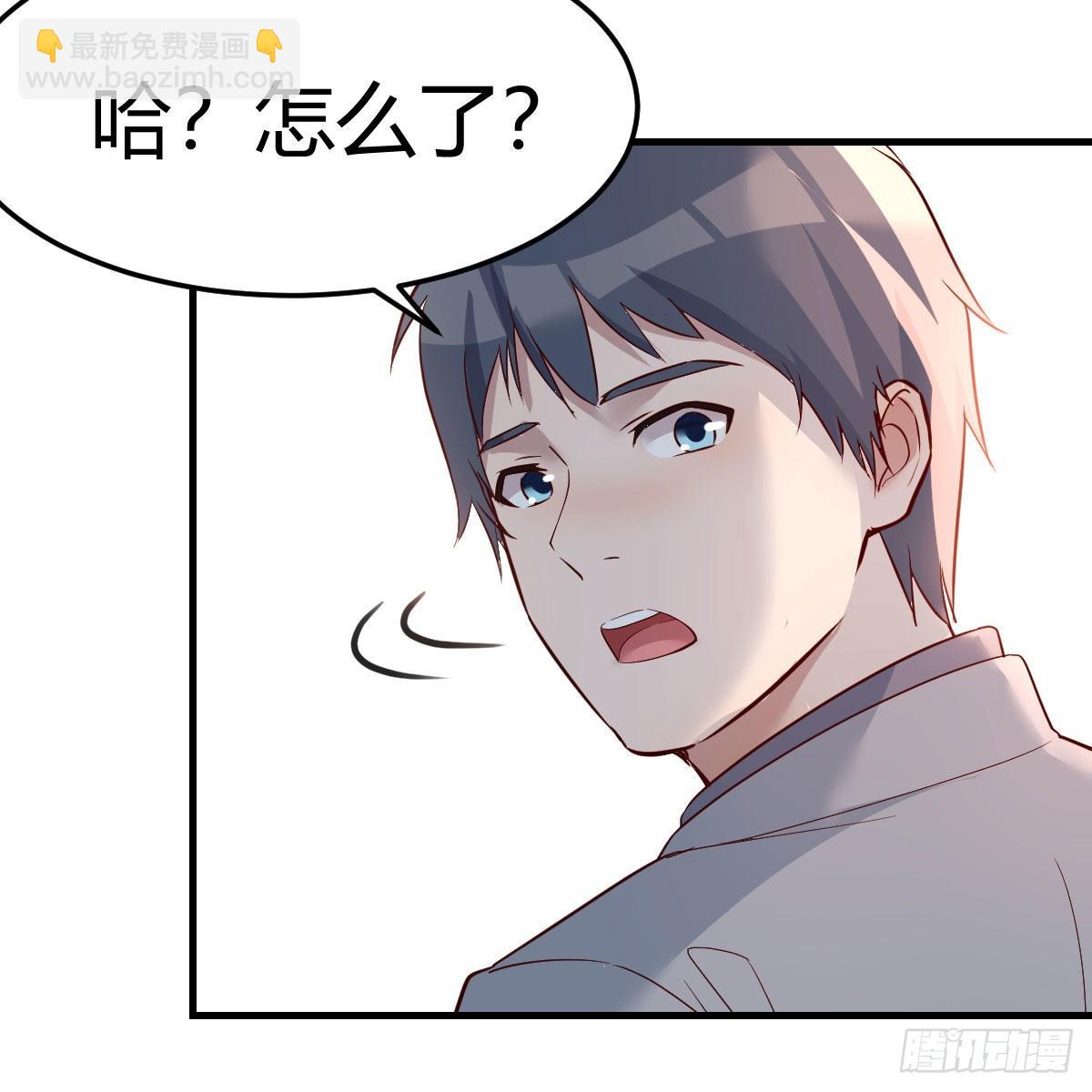 敏慧的心事(1/2)-第213话