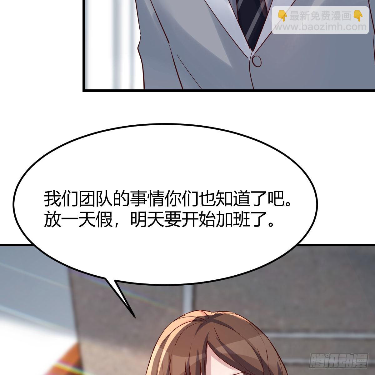 敏慧的心事(1/2)-第213话