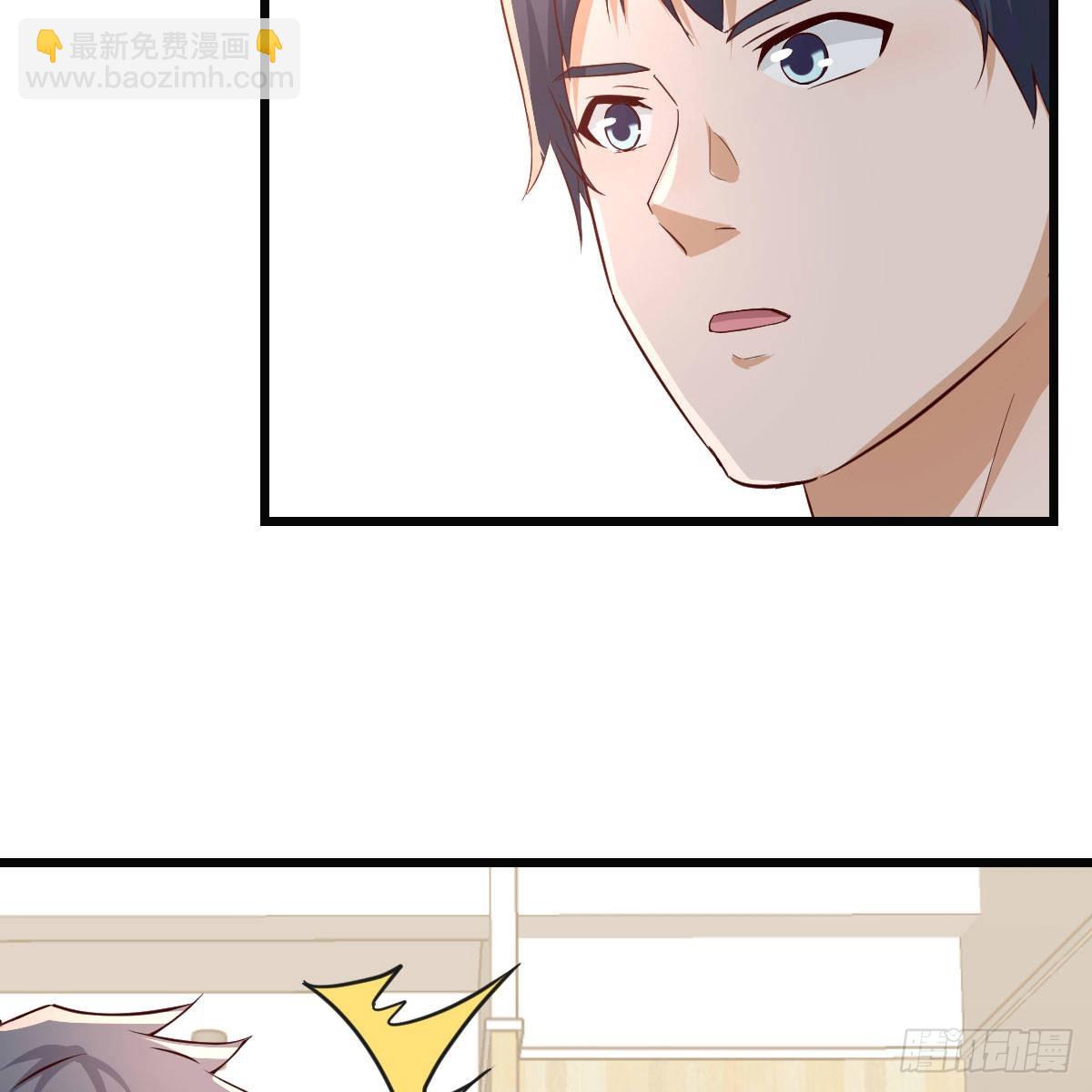 敏慧的心事(1/2)-第213话