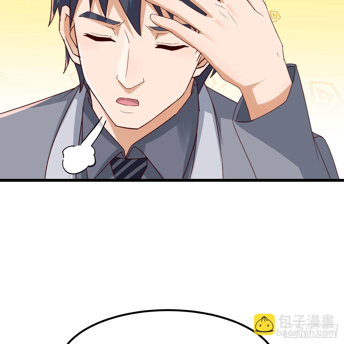 大战三百回合(1/2)-第215话