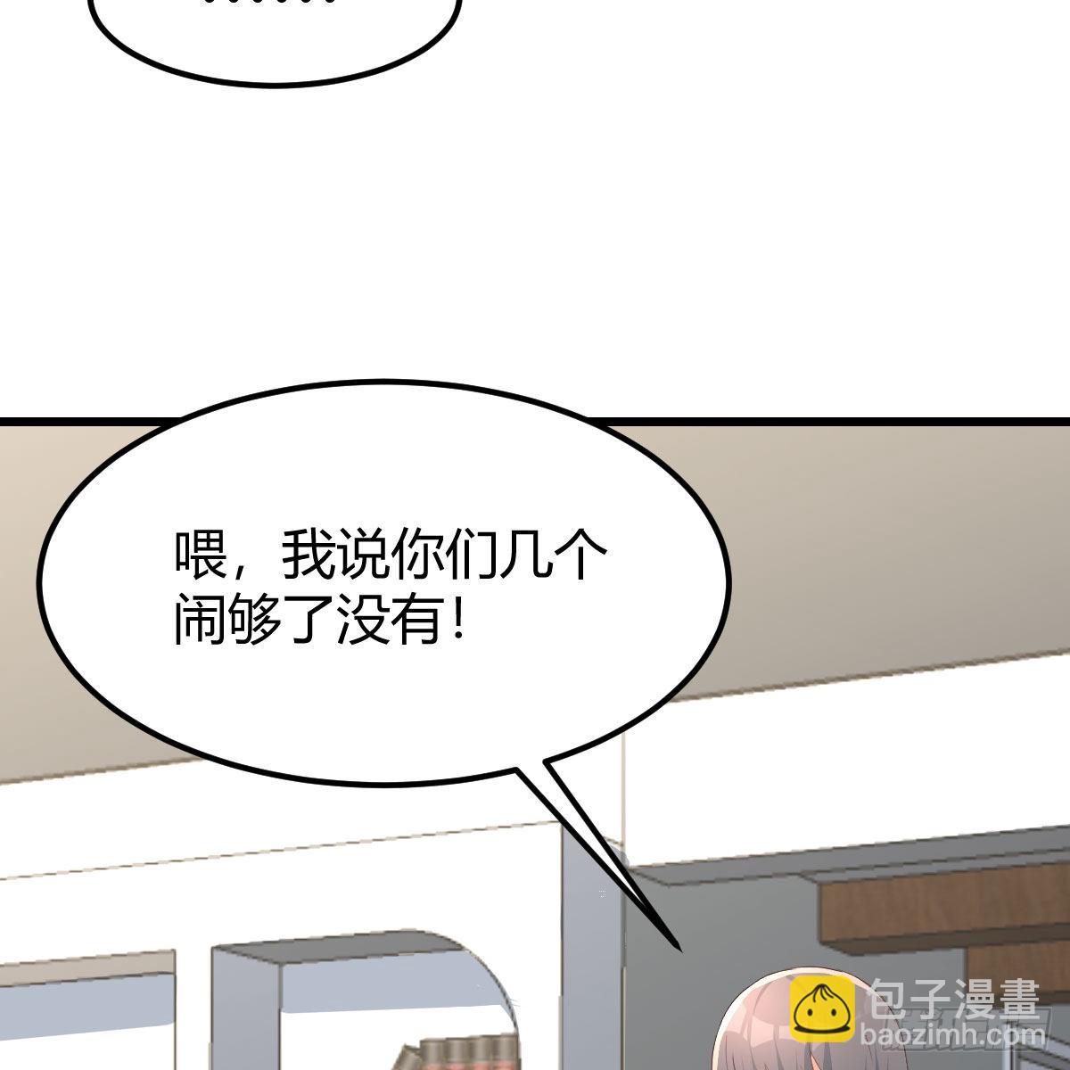 大战三百回合(1/2)-第215话