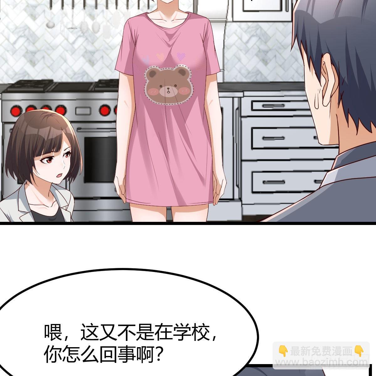 大战三百回合(1/2)-第215话