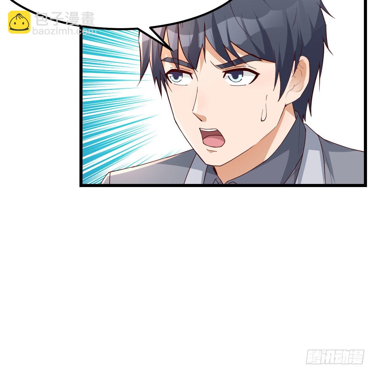 大战三百回合(1/2)-第215话