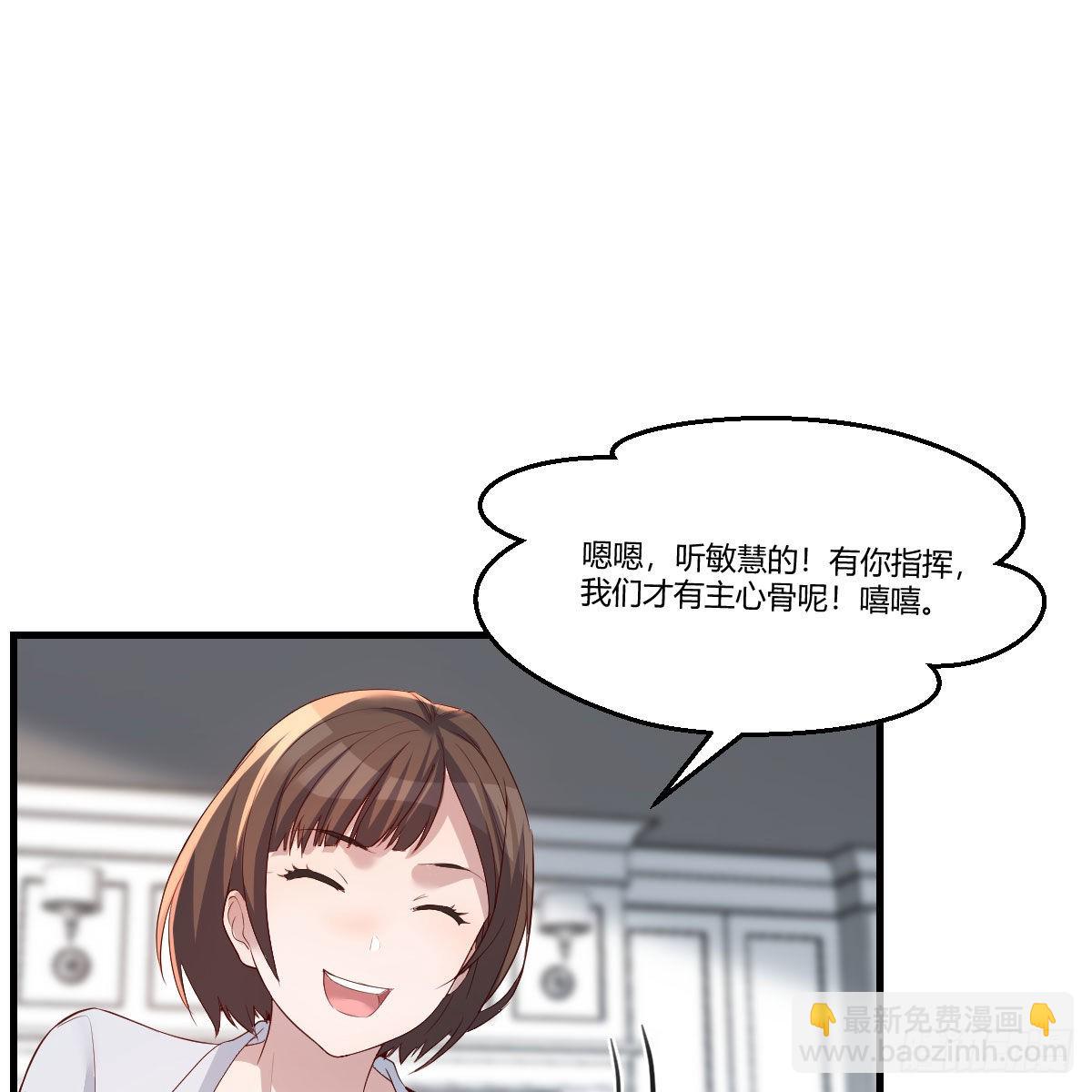 大战三百回合(1/2)-第215话