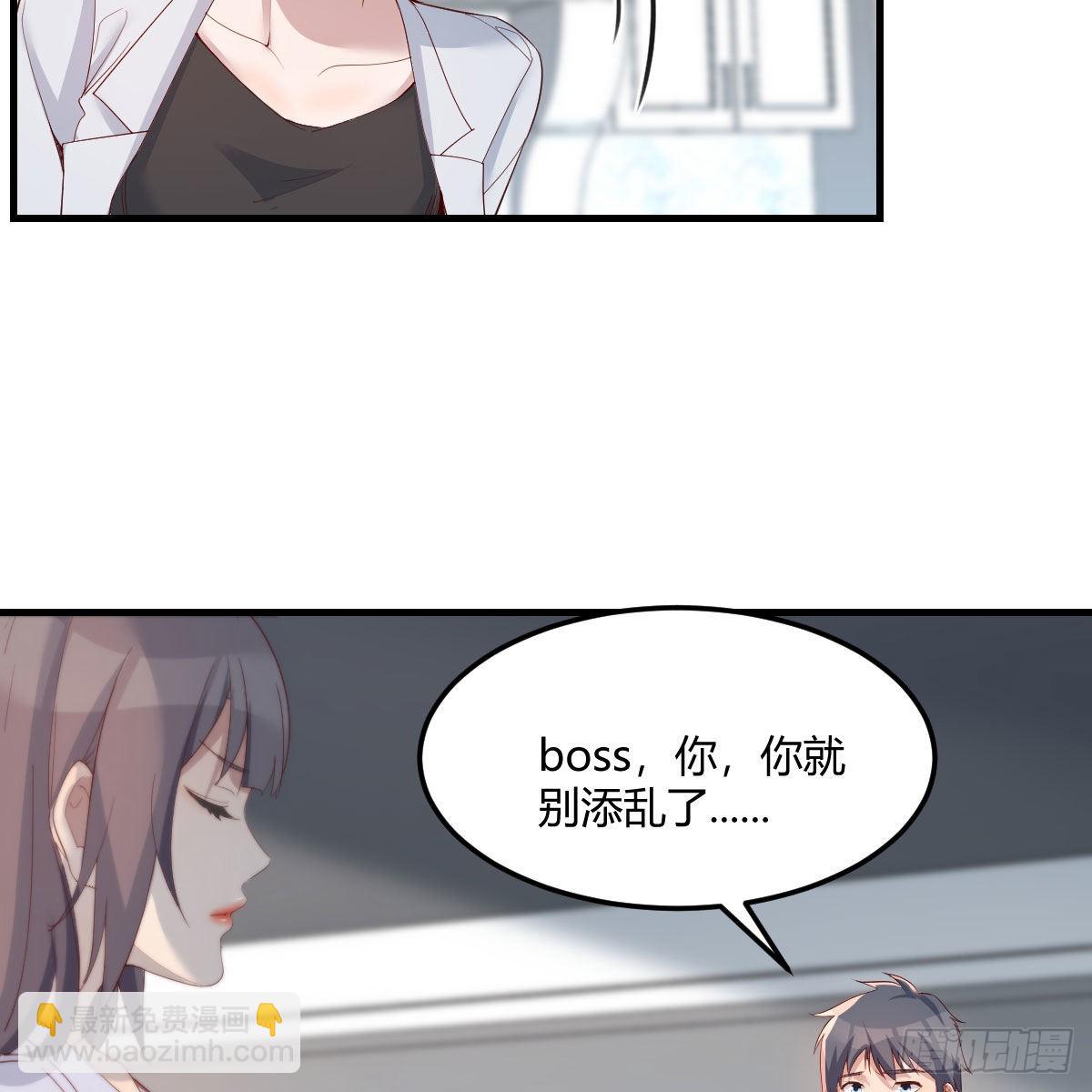 大战三百回合(1/2)-第215话