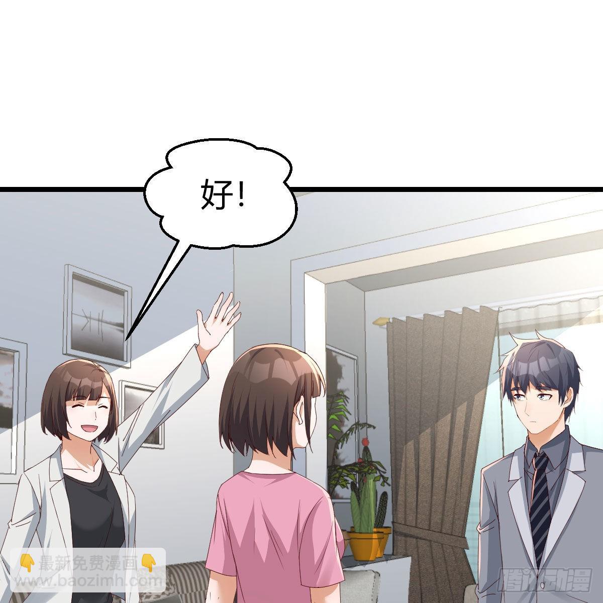 大战三百回合(1/2)-第215话