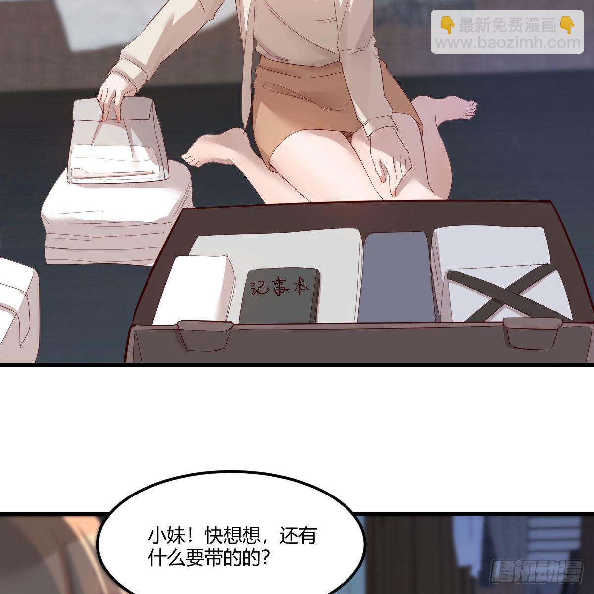 大战三百回合(1/2)-第215话