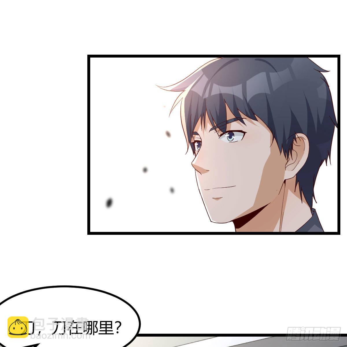 大战三百回合(1/2)-第215话