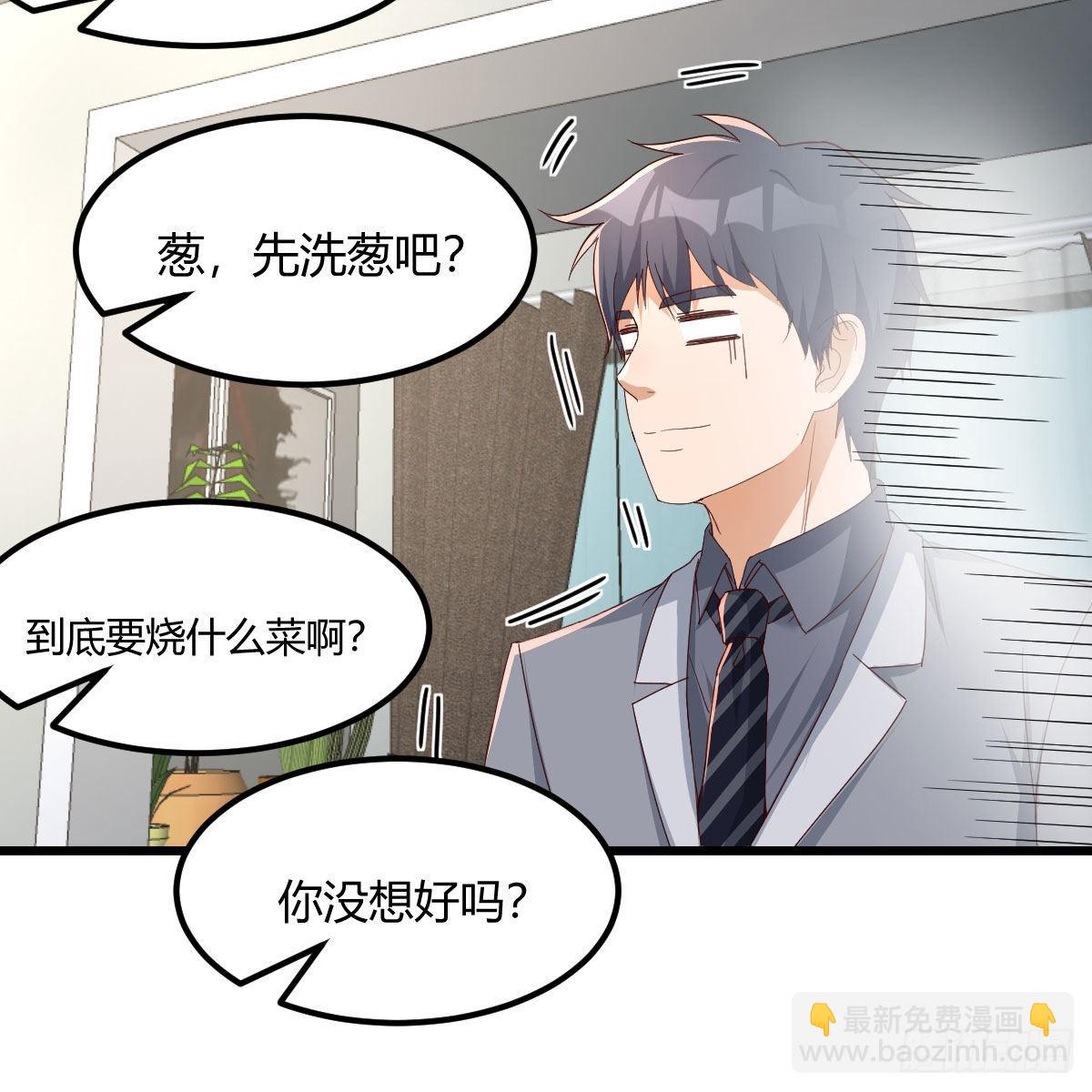 大战三百回合(1/2)-第215话