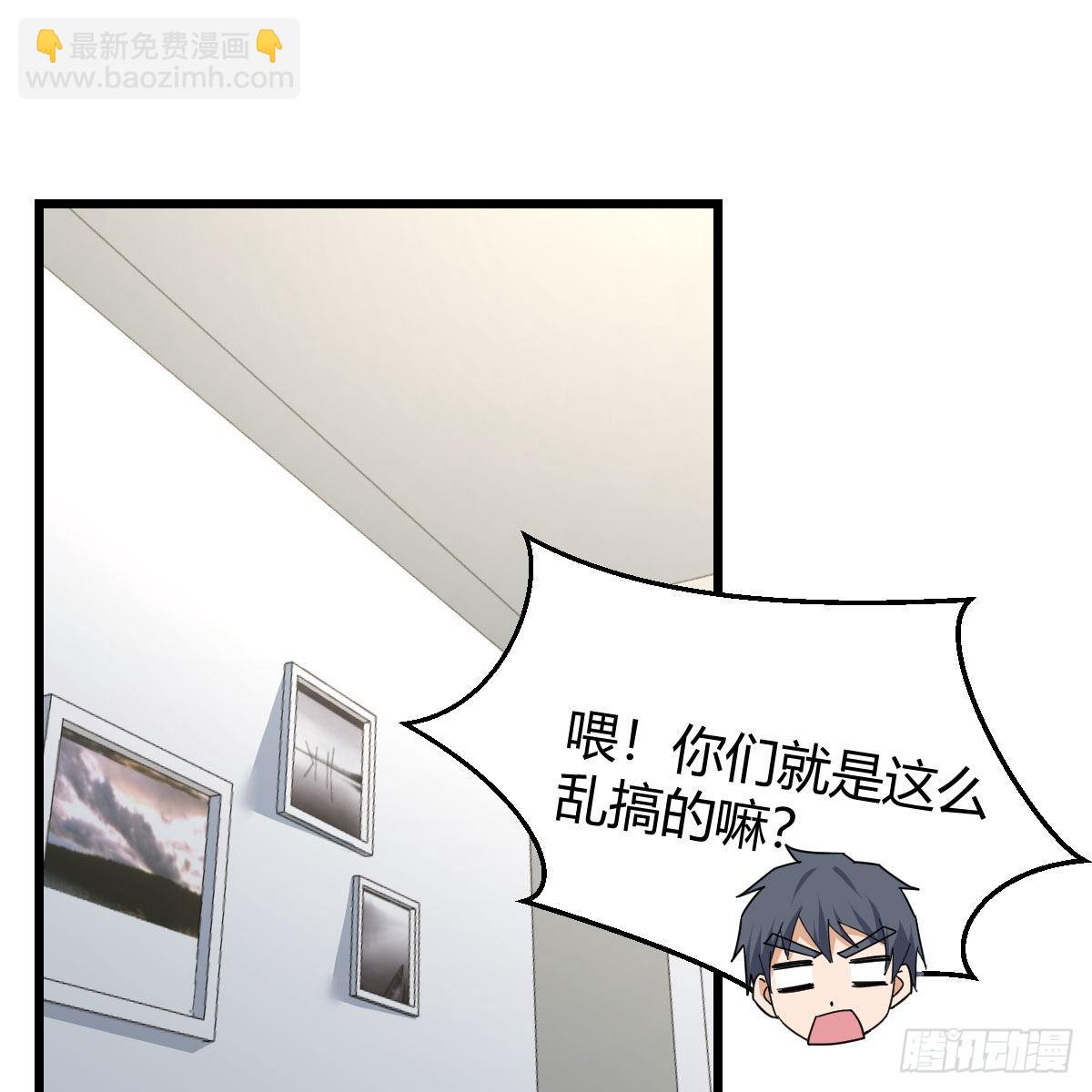 大战三百回合(1/2)-第215话