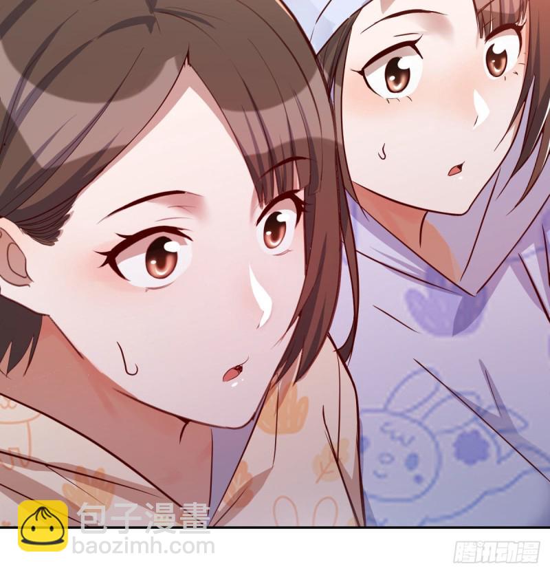 一起挤一挤(1/2)-第25话