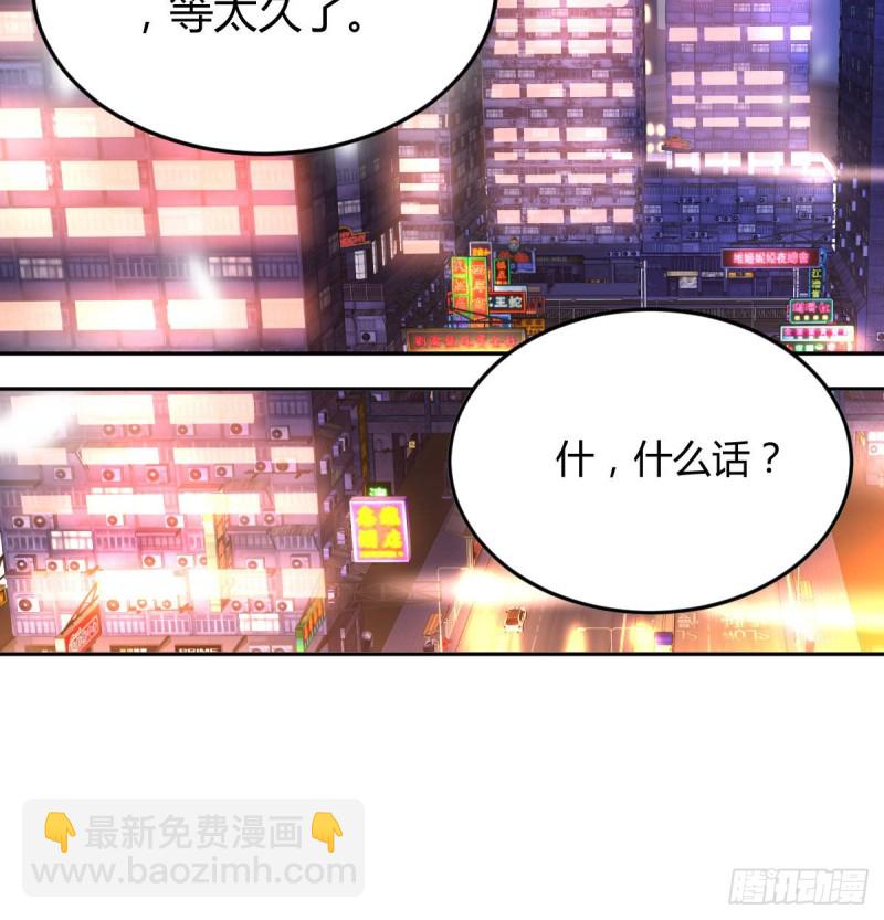 一起挤一挤(1/2)-第25话