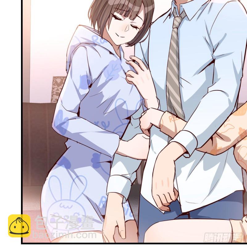 一起挤一挤(1/2)-第25话